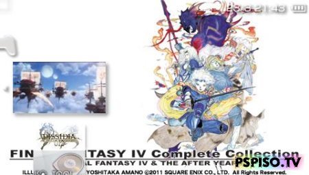 Final Fantasy IV Complete Collection - JPN/USA