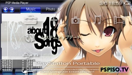 MP3 PlayerPlugin Ver1.0
