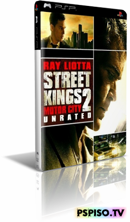   2 / Street Kings: Motor City (2011) HDRip