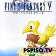 Final Fantasy V скоро на PS3 и PSP