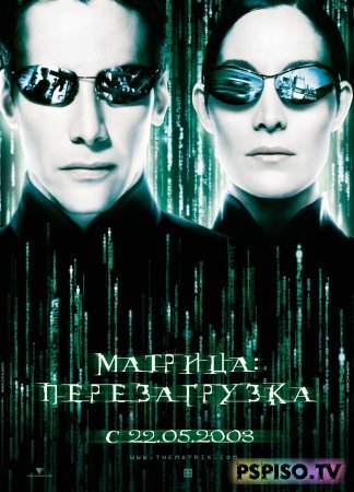 :  | The Matrix Reloaded (2003) [HDRip]