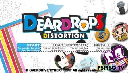 Deardrops Distortion - JAP