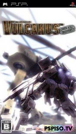 Vulcanus: Seek & Destroy - JPN