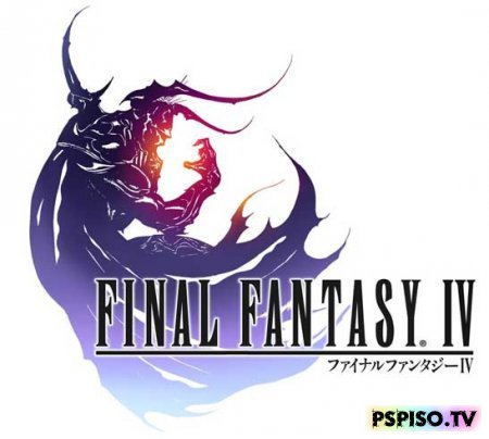  Final Fantasy IV: The Complete Collection    