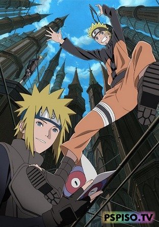   /Naruto Shippuuden: The Lost Tower