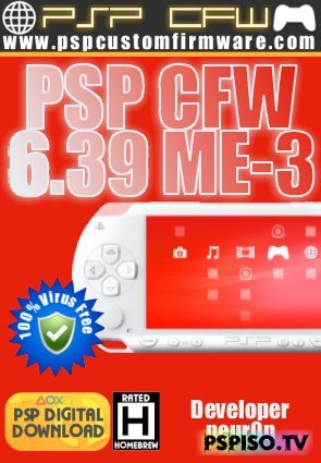 PSP Custom Firmware 6.39 ME-3