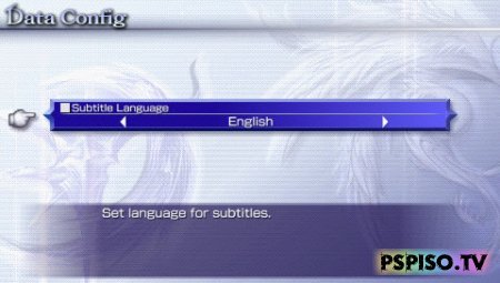 Dissidia 012: Duodecim Final Fantasy UNDUB [FULL] [ISO] [5.00M33-X]