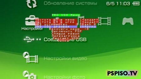 6.20/6.35 PRO-B5 RUS