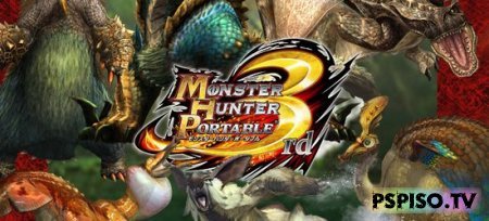 Monster Hunter Portable 3rd HD  +  .