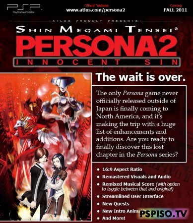 Atlus  Persona 2: Innocent Sin   