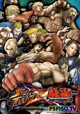   Street Fighter x Tekken  PS Vita.