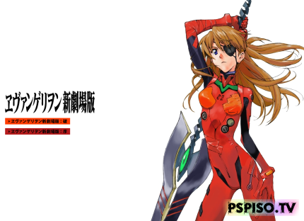 Evangelion Shingekijouban Sound Impact  PSP -  +  ()