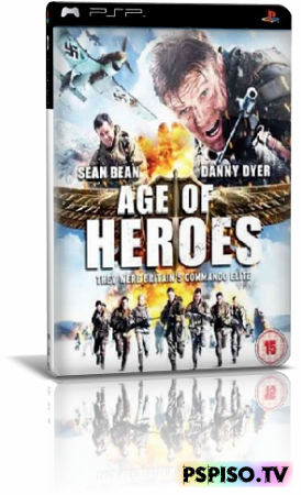  / Age of Heroes (2011) HDRip