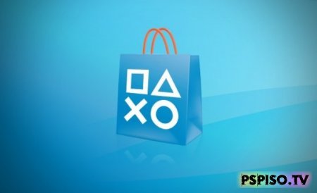 PS Store !