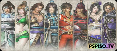 Dynasty Warriors 7 выйдет на PSP с двумя UMD