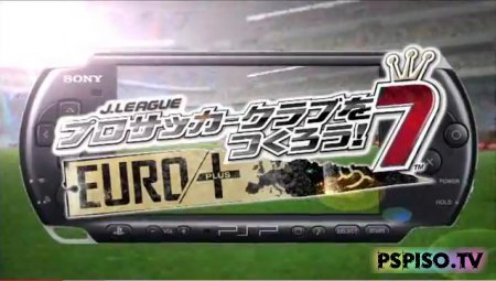 J. League Pro Soccer Club  PSP - -  