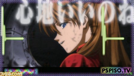 Evangelion Shingekijouban Sound Impact  PSP -  +  ()