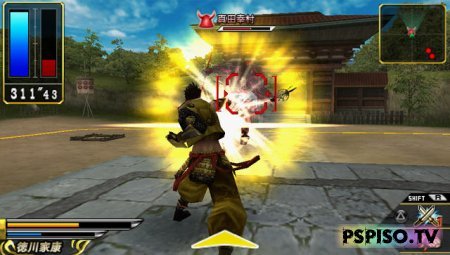 Sengoku Basara: Chronicle Heroes  PSP -  