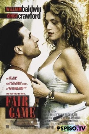   | Fair Game (1995) [HDRip]