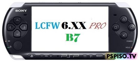 LCFW 6.XX PRO-B7