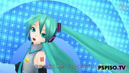 Hatsune Miku Project Diva 2.5  PSP - 