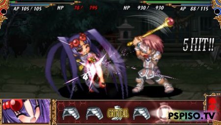 Queen's Gate Spiral Chaos  PSP -  