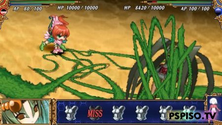 Queen's Gate Spiral Chaos  PSP -  
