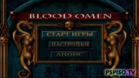 Legacy of Kain : Blood Omen