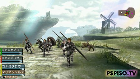 Frontier Gate  PSP.    1  .
