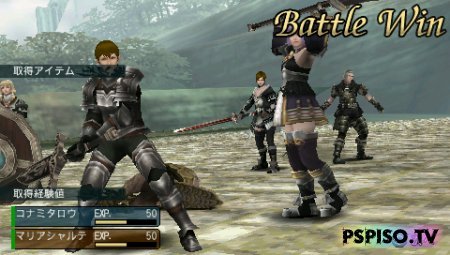 Frontier Gate  PSP.    1  .