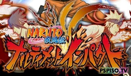 Naruto Shippuden: Ultimate impact  PSP - -