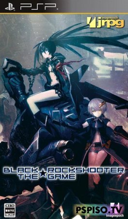 Black Rock Shooter The Game.  .