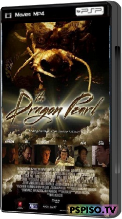  :     / The Dragon Pearl (2011) DVDRip