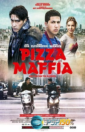   / Pizza Maffia (2011) DVDRip