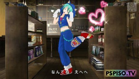   Hatsune Miku Project Diva 2.5  PSP