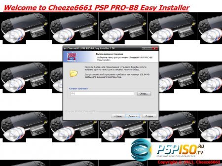 Cheeze6661 6.20, 6.35, 6.39 PRO-B8  Easy Installer