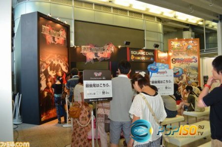   Final Fantasy Type-0  Odaiba Expo 2011 +   