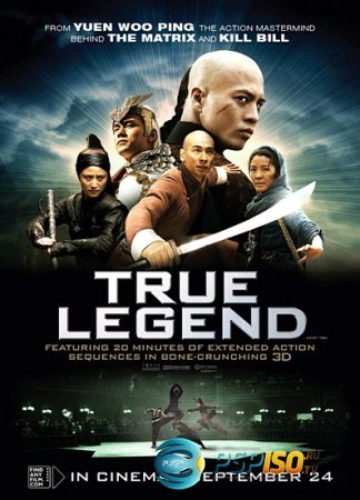   / True Legend / Su Qi-Er [HDRip][2010]
