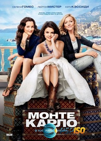 - / Monte Carlo (2011) DVDRip 