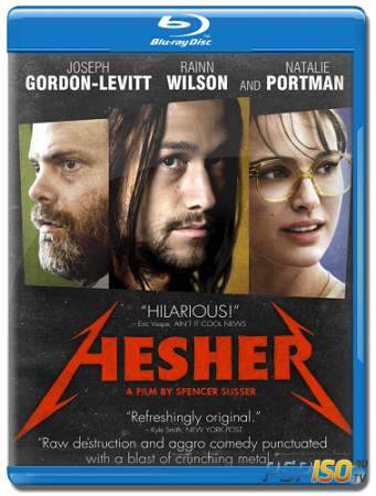  / Hesher (2010) HDRip