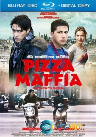   / Pizza Maffia [HDRip][2011]