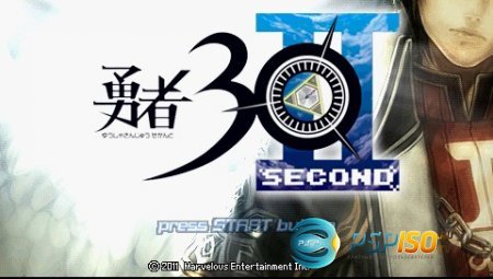 Yuusha 30 Second [JPN]