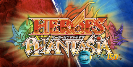 Heroes Phantasia -    