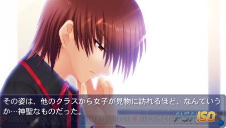 Little Busters! -    PS Vita?