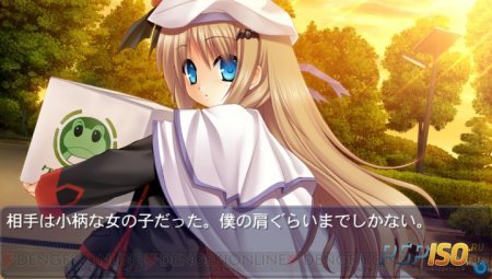 Little Busters! -    PS Vita?