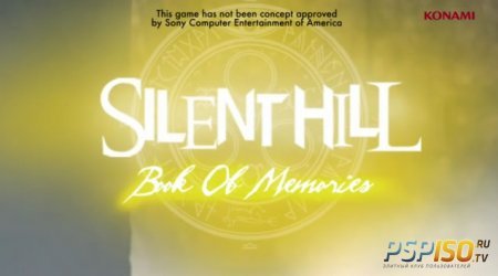   Silent Hill: Book of Memories