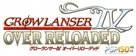 Growlanser IV: Over Reloaded [JPN]