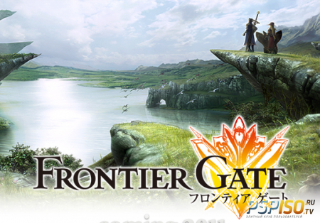  Frontier Gate  PSP