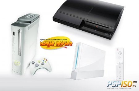   Xbox 360  PS3   ,     PSP.