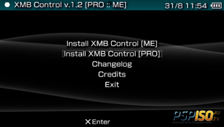 XMB Control v1.2